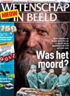 Wetenschap in beeld